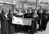 صورة مام تورز - رقم 14069