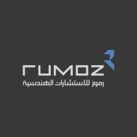 Rumoz Consulting Engineers Logo