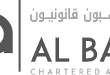 صورة شركة مستند للاستشارات المهنية - رقم 14229