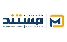 Mustanad Professional Consulting Company Logo