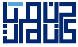 Adnan Moria cpa Logo