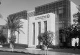 صورة المركز الوطني للتنافسية - رقم 14312