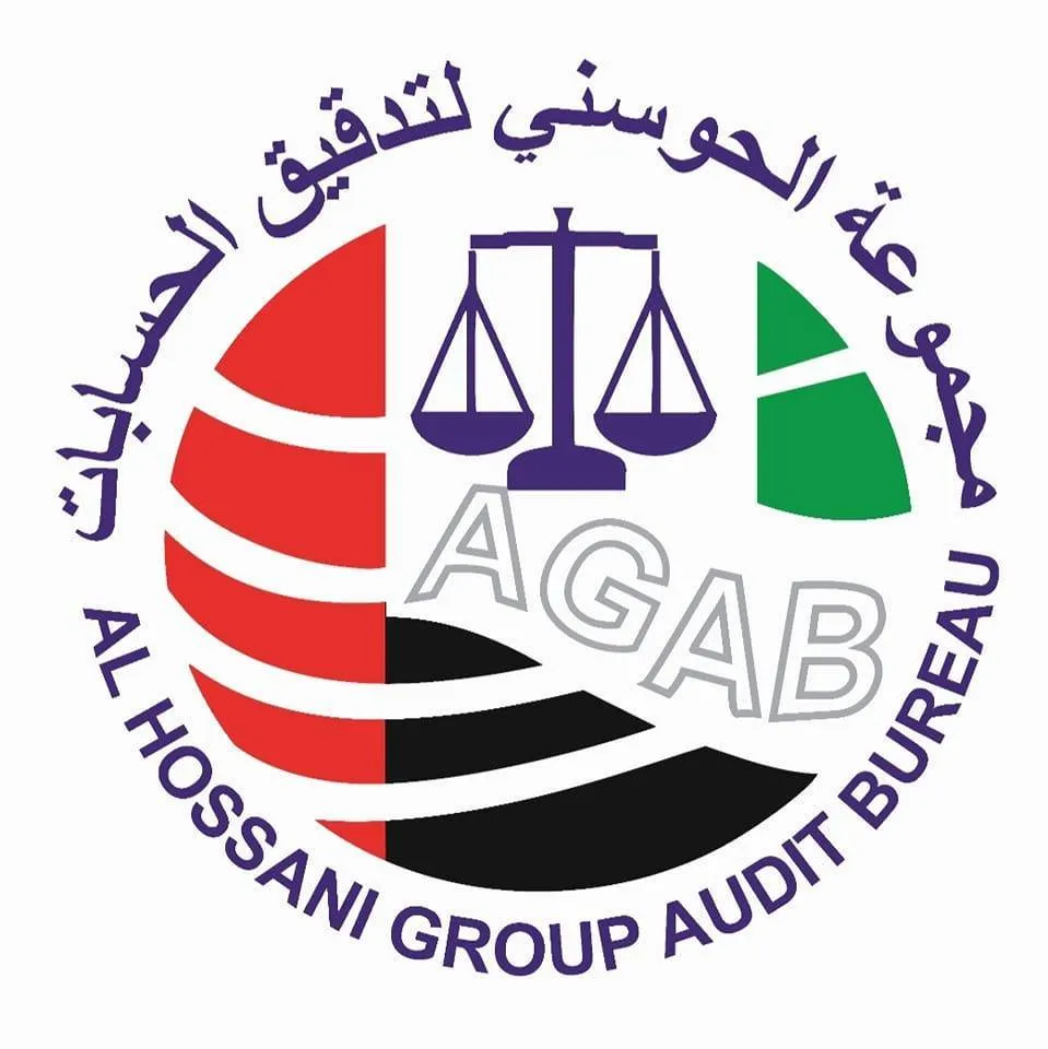Alhosani Group Audit Bureau Logo