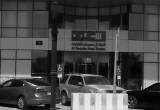 صورة شركة آل سعيدان للعقارات - رقم 14402