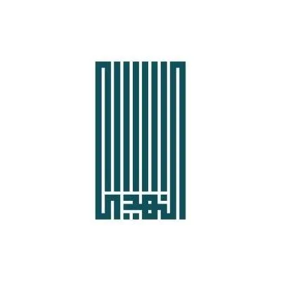 Alnahdi Real Estate Logo