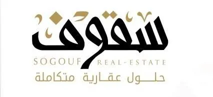 SOGOUF Real Estate Logo
