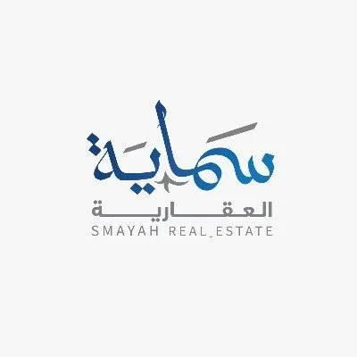 Smayah Real Estate Company Logo