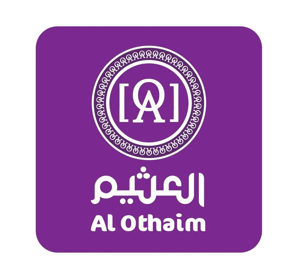 Al Othaim Investment Company Logo