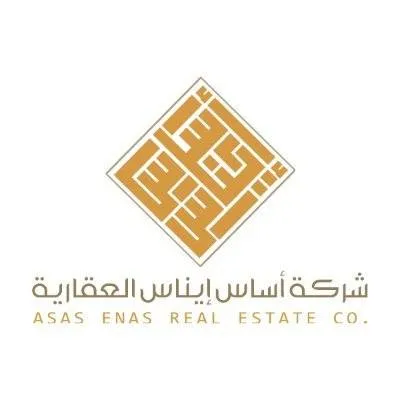 Asas Enas Real Estate Company Logo