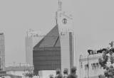 صورة المركز الوطني للأرصاد - رقم 14649