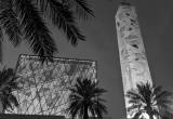 صورة مركز الملك عبدالله للدراسات والبحوث البترولية - كابسارك - رقم 14658