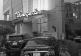 صورة مركز دلني للأعمال - رقم 14677