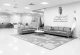 صورة المركز الوطني للتعليم الإلكتروني - رقم 14738