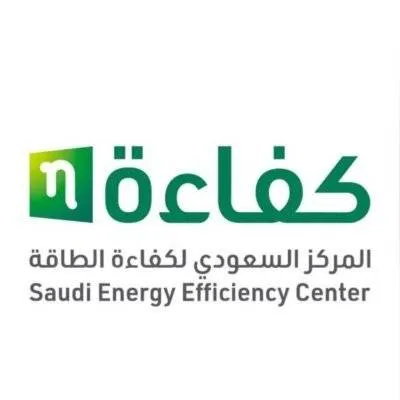 Saudi Energy Efficiency Center Logo
