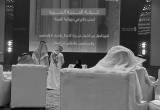 صورة غرفة المدينة المنورة. - رقم 14762