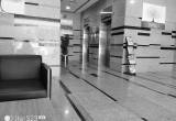 صورة اس بي كي القابضة المحدودة - رقم 14954