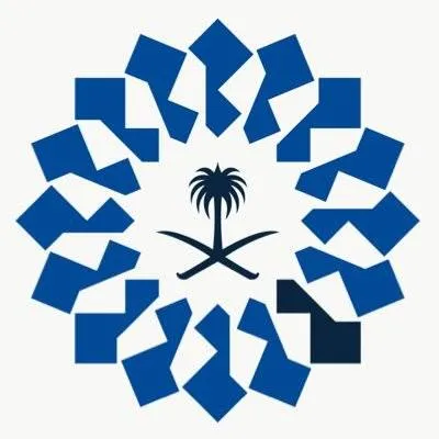 Sharqia Development Authority Logo