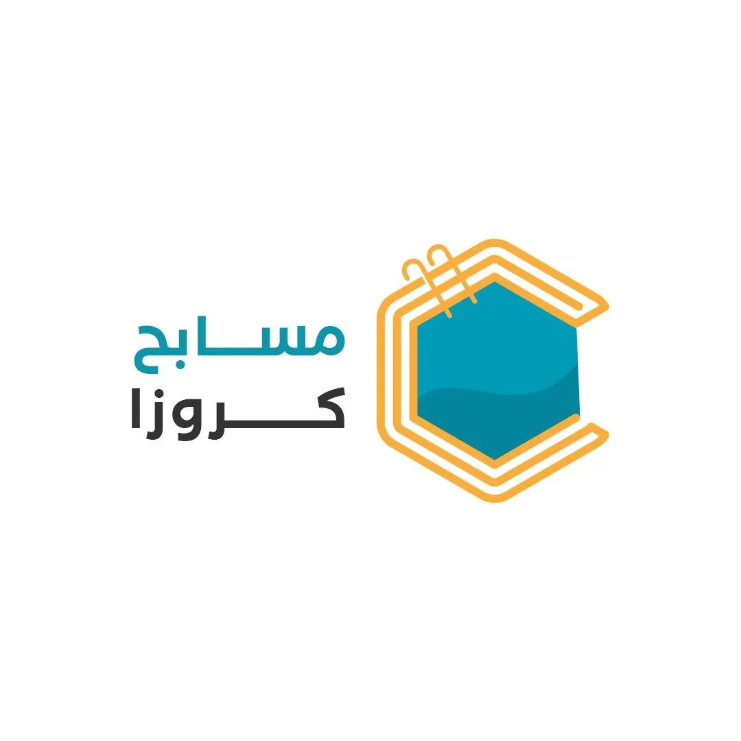 Cruzapools Logo
