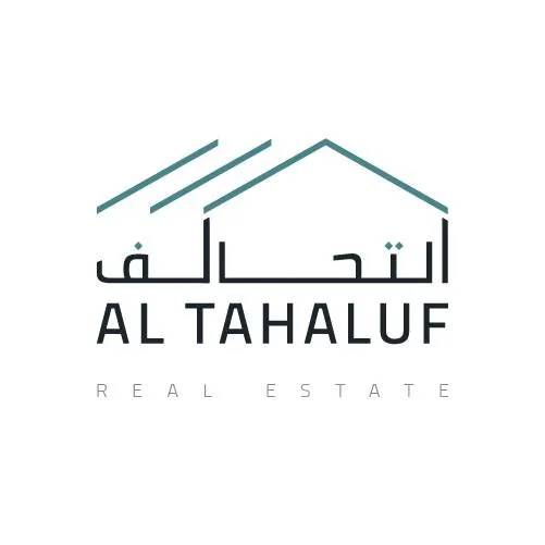 Al Tahaluf Real Estate Company Logo