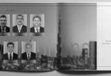صورة بي اتش ان اس للاستشارات الهندسية - رقم 15023