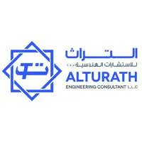 Altorath International Engineering Consultants L.L.C Logo