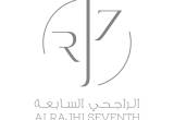 صورة الراجحي السابعة - رقم 15157