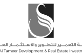 صورة شركة ساطعة التعمير للتطوير والإستثمار العقاري - رقم 15181