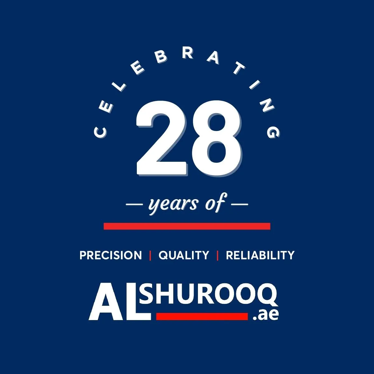 Al Shurooq Industries L.L.C. Logo