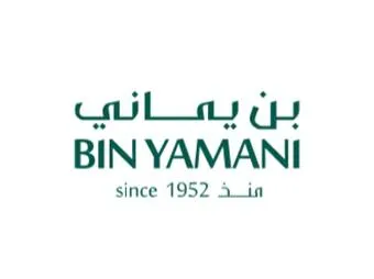Salem Bin Yamani Company Logo