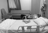 صورة المركز الوطني لعلاج وأبحاث السرطان - رقم 15242