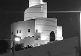 صورة وزارة المالية - قطر - رقم 15272