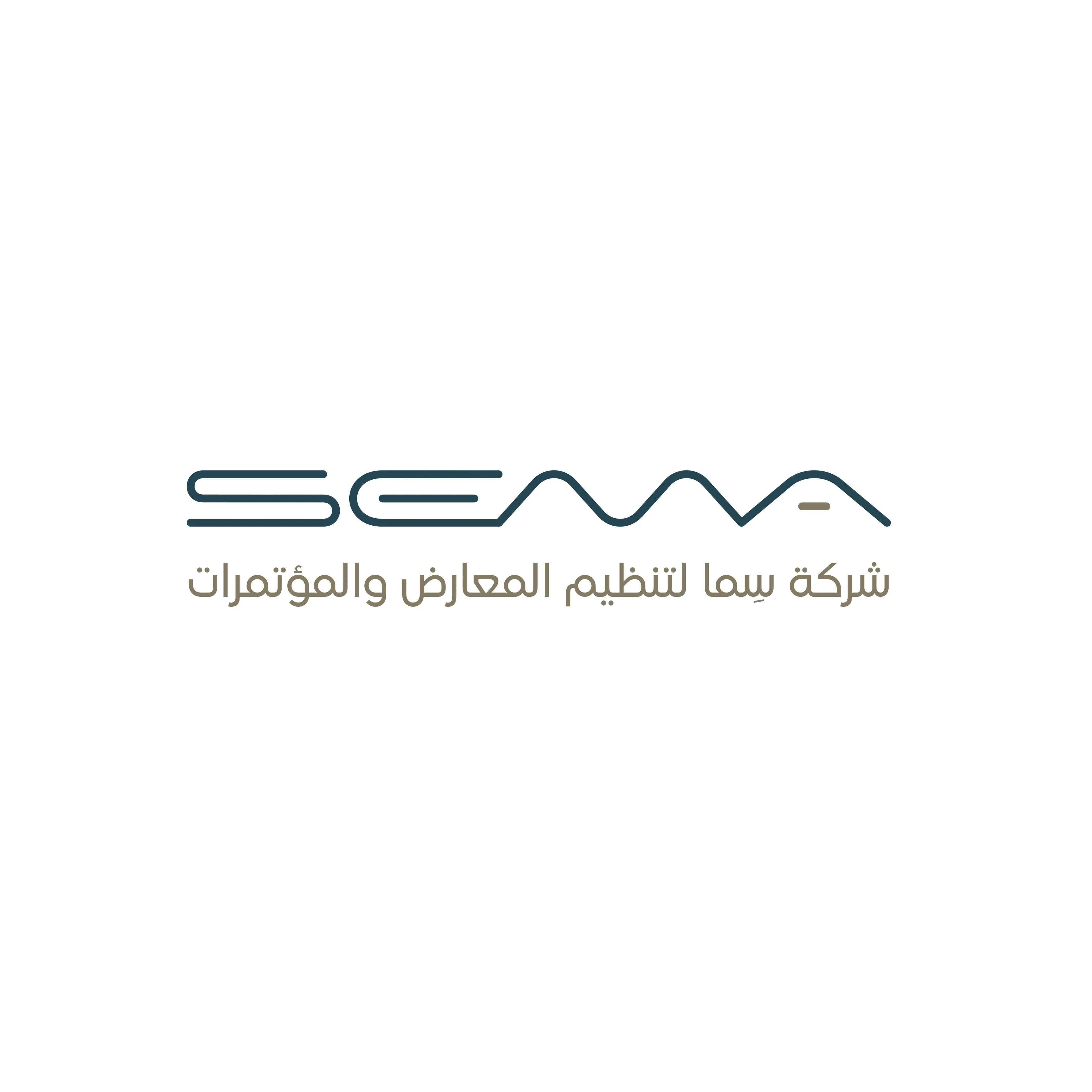 Sema Logo