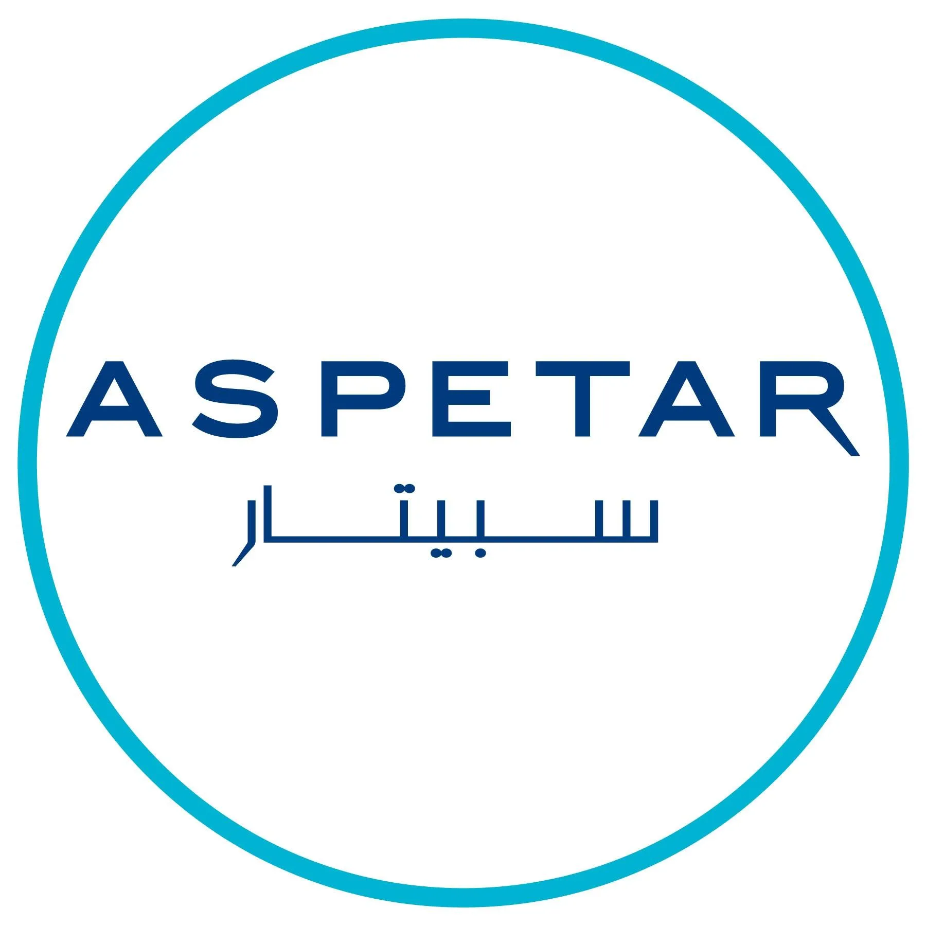 Aspetar Orthopaedic and Sports Medicine Hospital Logo