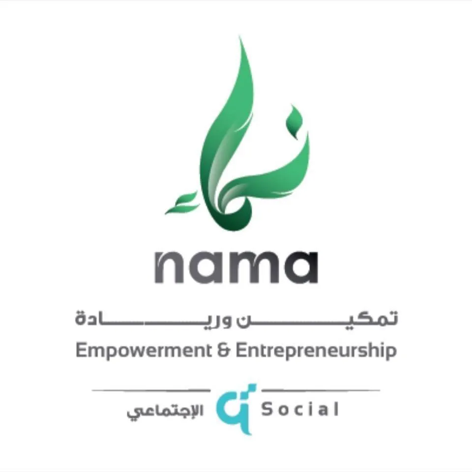 Social Development Center - Nama Logo