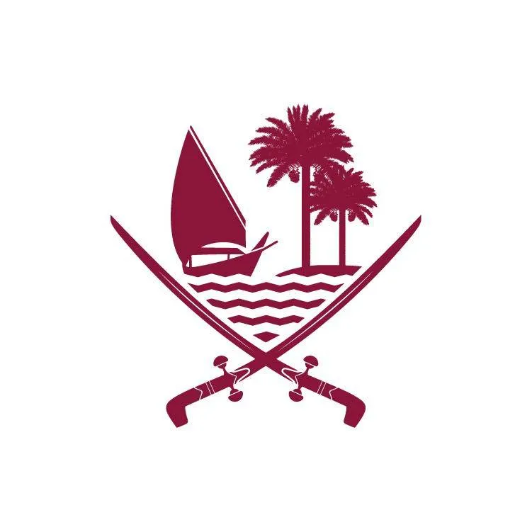 ADMINISTRATIVE CONTROL AND TRANSPARENCY AUTHORITY Logo