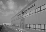 صورة ليفكو جروب - رقم 15326