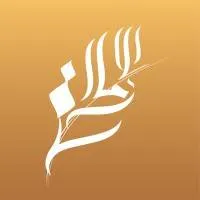 شركة الإمارات للصناعات الغذائية - Logo
