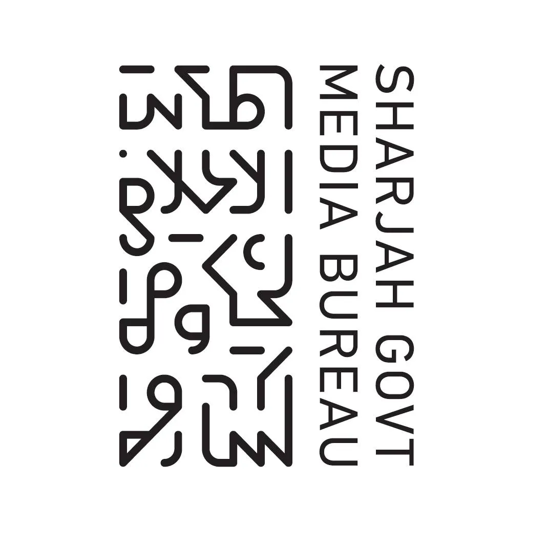 Sharjah Government Media Bureau Logo