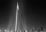 صورة هيئة كهرباء ومياه وغاز الشارقة - رقم 15448