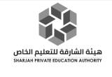 صورة هيئة الشارقة للتعليم الخاص - رقم 15518