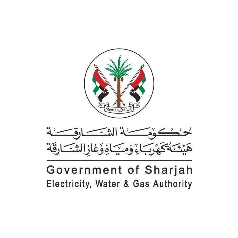Sharjah Electricity, Water and Gas Authority - SEWA Logo