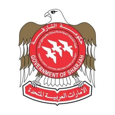 Sharjah Ports, Customs and Free Zones Authority Logo