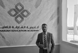Photo Sharjah Education Academy - Number 15580