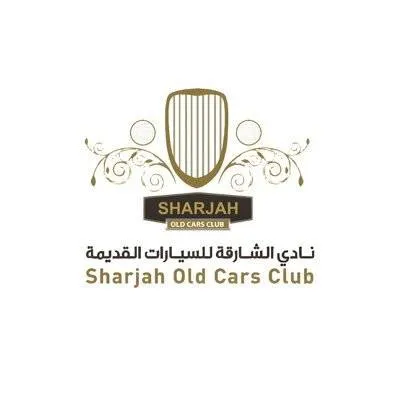 نادي الشارقة للسيارات القديمة - Logo