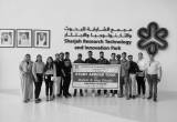 Photo Sharjah Research Technology and Innovation Park - Number 15602