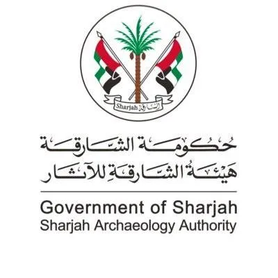 هيئة الشارقة للآثار - Logo