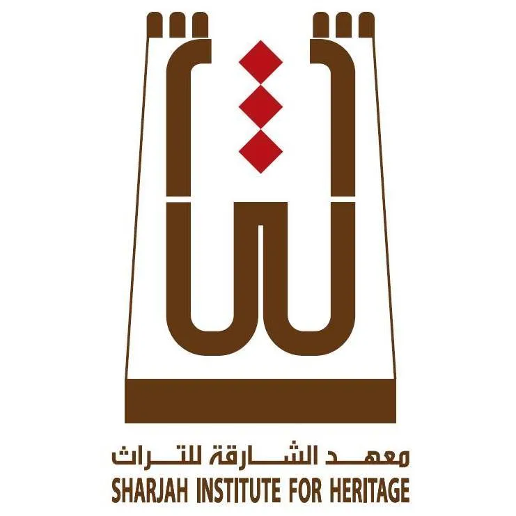 Sharjah Institute for Heritage Logo