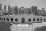 صورة ناشئة الشارقة - رقم 15709