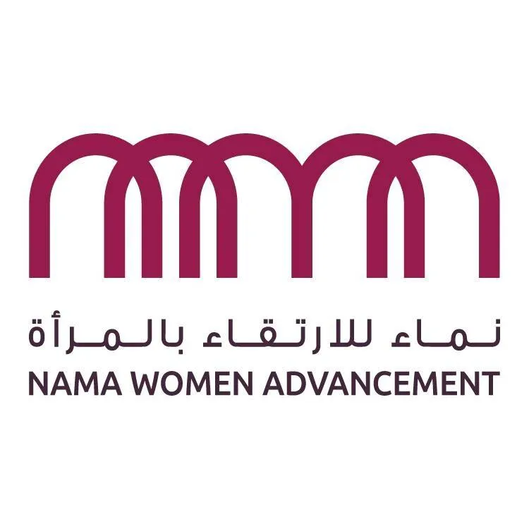 NAMA Women Advancement Establishment Logo
