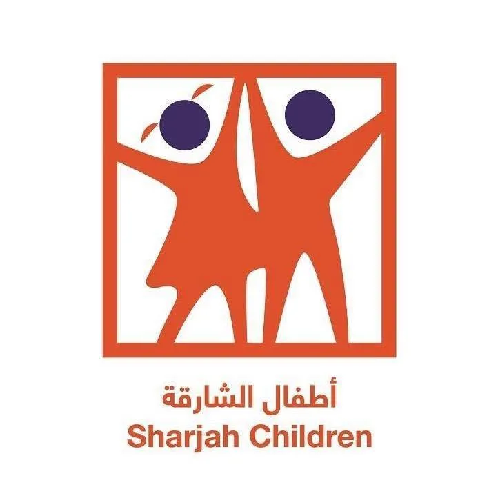 Sharjah Children - Logo